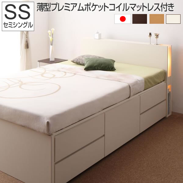 楽天市場】フランスベッド（サイズ（寝具）セミシングル）（フレーム
