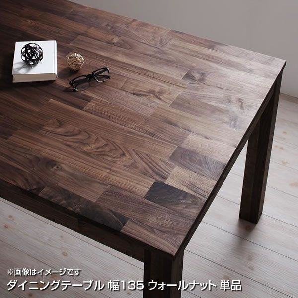 Rakuten - ダイニングテーブル 4人 4人がけ 4人掛け ウォールナット 無垢材 幅135×奥行80×高さ72cm 長方形 リビングダイニングテーブル リビングテーブル 4人用 リビング 新築 新婚 夫婦 家族 ファミリー 新生活 テーブル 机 食卓テーブル 食事テーブル おしゃれ 木製 シンプル