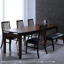 ダイニングセット 伸長式 6人 大型 食卓セット おしゃれ 6点セット (テーブル幅140-240+チェア4脚+ベンチ1脚) 6人掛け ベンチセット 伸びる 広がる ダイニングテーブルセット ダイニング テーブル セット ハイバックチェア ベンチ 広い 伸縮式 モダン ホワイト ブラック