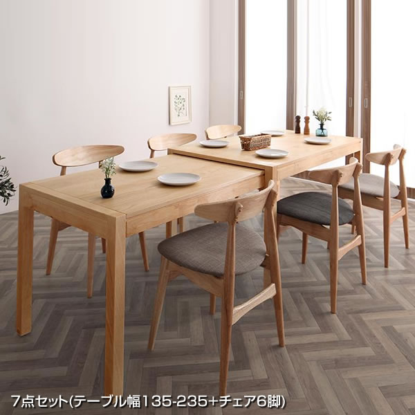 Other - 伸長式ダイニングセット 6人用 6人掛け 伸縮式ダイニングテーブル 7点セット （テーブル幅135-235+チェア6脚） ダイニングテーブルセット リビングダイニングセット ダイニング テーブル セット 伸長式ダイニングテーブル スライド式 北欧 おしゃれ キャスター付き 北欧
