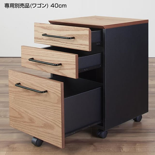 パソコンワゴン 幅40 pcワゴン パソコンデスクワゴン 専用別売品 (ワゴン) 幅40×奥行40×高さ58cm わごん ワゴン チェスト キャビネット 引出し 引き出し サイドワゴン PCサイドワゴン おしゃれ キャスター付 サイドチェスト収納 デスクサイド