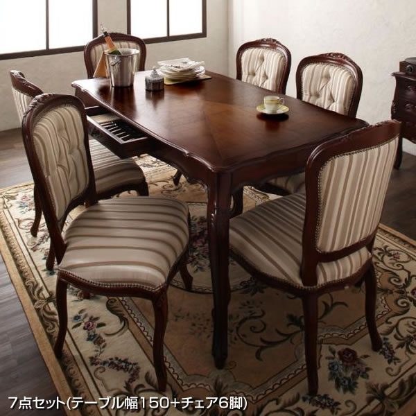 ƥĴ 饷å ˥󥰥ơ֥륻å 6ͤ 6ͳݤ 6 7å ʥơ֥150+6ӡ ˥󥰥å ˥ ...