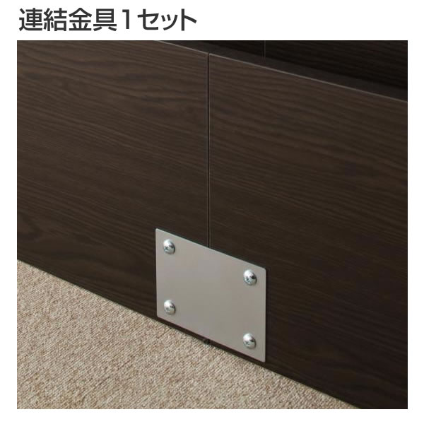 国産フロアベッド 専用付属品