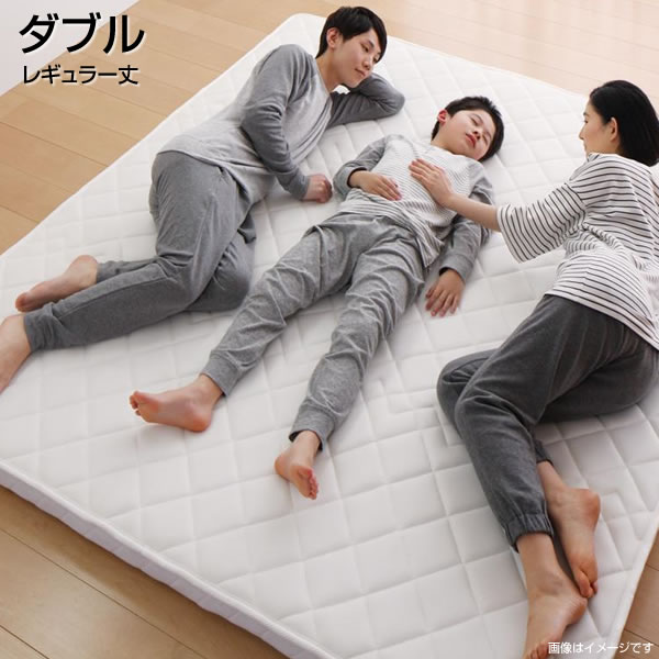 薄型 軽量 ポケットコイルマットレス ダブル レギュラー丈 長さ195×幅140×高さ7cm 硬め 敷き布団 スプリングマット ベッドマット スプリングマットレス マットレス 三つ折り 折り畳み 折りたたみ 布団下マットレス 夫婦 新婚 カップル ファミリー 新生活