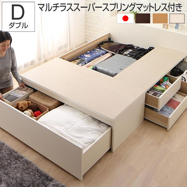 樂天商城 - 組立設置付 ベッド ダブル 引き出し付き マットレス付き マルチラススーパースプリングマットレス付き ダブルベッド マットレスセット 引き出し付き 収納付きベット 宮棚付き コンセント付き おしゃれ ワンルーム 一人暮らし 白 ホワイト/ナチュラル/ダークブラウン