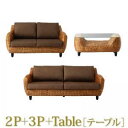 ソファ2人掛け+ソファ3人掛け&テーブル 3点セット ソファー 3人用 3人用ソファー 3人用ソファ 3人掛けソファー 2人掛けソファ 椅子 にんがけ ダイニング リビング ホテル 待合室 応接室 サロン オフィス 飲食 ラウンジ ヒアシンス ローテーブル センターテーブル