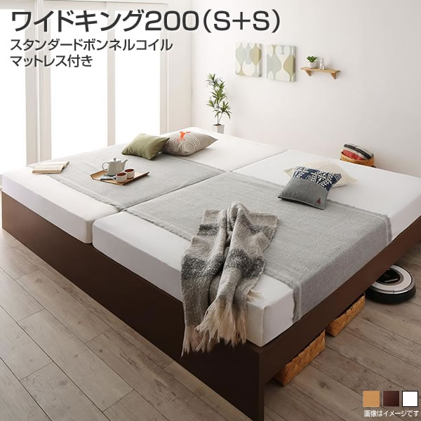 楽天市場】【今だけクーポン付☆新生活応援！】シングルベッド 2台 ベッド 連結 くっつける ベット 収納付き コンセント付き 2台セット おしゃれ シングルベット  ベッドフレーム 宮棚 ロング 木製 すのこ宮付き 天然木 210cm スノコ フレーム : サムライ家具