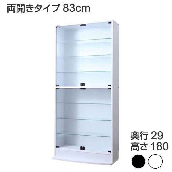 コレクションケース コレクションラック 本体 両開きタイプ 高さ180 奥行29 フィギュアケース ガラスショーケース プラモデルケース フィギュア飾り棚 フィギュアラック フィギュア収納ケース ガラス コレクションボード ディスプレイラック 飾棚 ホワイト ブラック 白 黒のサムネイル