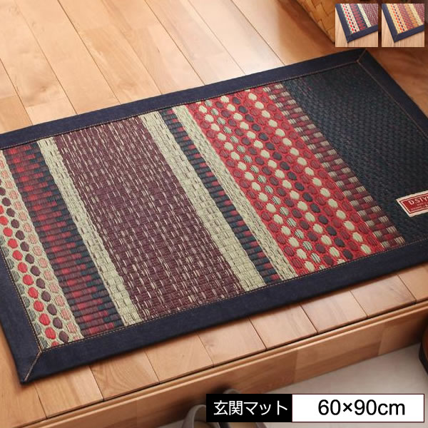 楽天市場】ナショナル ホットカーペットの通販 楽天市場】ナショナル ホットカーペットの通販
