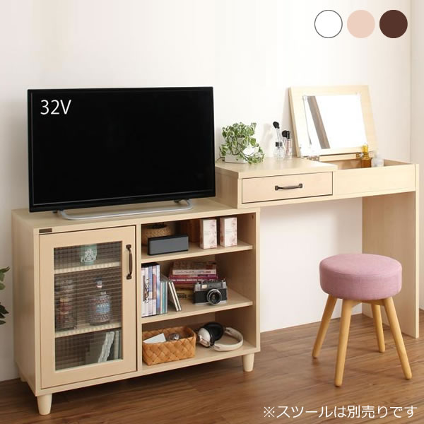 ドレッサー 単品 伸縮テレビ台 伸縮デスク 狭い部屋 幅90〜168 奥行40 高さ80cm ドレッサーテーブル 鏡台 ドレッサーデスク ドレッサー可愛い メイク台 ドレッサー机 化粧台コンパクト テレビ台 お洒落 木製 コーナーテレビ台 テレビラック ワンルーム 一人暮らし 26型 32型