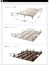 専用別売品(脚) 脚8cm ベッド脚 ベット脚 ベッド本体及びマットレスは含まれません。 2