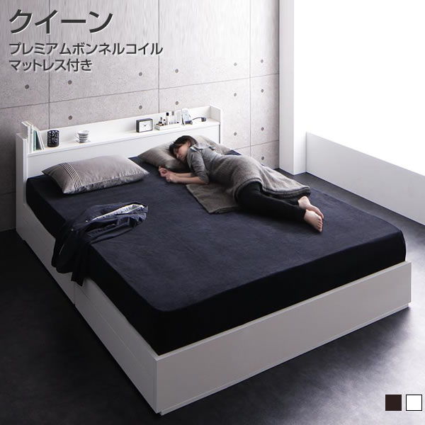 ベッド クイーン 収納 マットレス付き クイーン 夫婦 家族 ファミリーベッド 広いベッド 収納付き 収納..