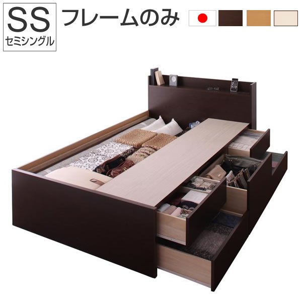 乐天商城 - お客様組立 チェストベッド セミシングル ベッドフレームのみ セミシングルベッド マットレス無し シンプル ベッド ベット べっど べっと 収納付きベッド 引き出し付きベッド 棚付き コンセント付き 収納 大容量 大量収納 一人暮らし ワンルーム