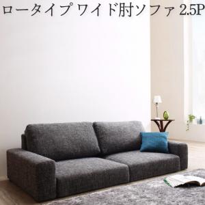 楽天市場】モスグリーン(サイズ(ソファ)2 ~ 2.5人掛け(100 楽天市場】モスグリーン(サイズ(ソファ)2 ~ 2.5人掛け(100