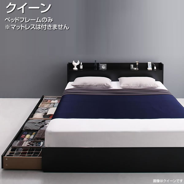 楽天市場】黒 ブラック(サイズ(寝具)クイーン)(ベッド 楽天市場】黒 ブラック(サイズ(寝具)クイーン)(ベッド