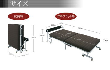 折りたたみベッド シングル リクライニングベッド 小さめ 小さい リクライニング 折りたたみベッド 折畳ベッド 折り畳みベッド 棚付き 宮付き コンセント付き ヘッドボード キャスター付き 簡単組立 大人 子供 子供用ベッド パイプベッド 小柄 一人暮らし ワンルーム