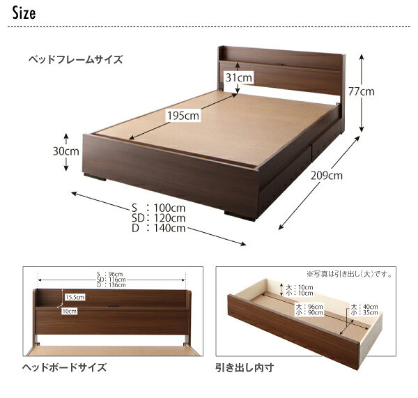 収納ベッド専門店のシングルベッド 組立3分 小さめ 小さい 日本製 収納ベッド ラテックス入り国産ポケットコイルマットレス付き シングル マットレスセット 国産 収納ベット 収納付きベッド 引き出し付き キャスター付き 棚付き 2口コンセント付き 子供ベッド 頑丈 丈夫 ブラウン ホワイト｜アングル2
