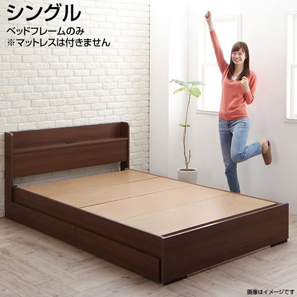 楽天市場】小型 冷蔵庫（ベッドフレーム｜ベッド）：インテリア・寝具 