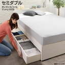 セミダブルベッド 組立3分 収納付きベッド 収納ベッド ボンネルコイルマットレス付き セミダブル 日本製 国産 収納ベット 収納付きベット 引き出し付き キャスター付き 棚付き 2口コンセント付き 一人暮らし 夫婦 新婚 子供ベッド 工具不要 頑丈 丈夫 ブラウン ホワイト
