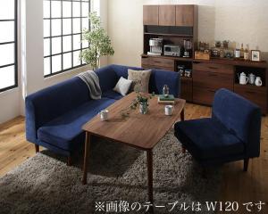 ソファダイニングセット 幅105 5点セット （テーブル+2人掛けソファ1脚+1人掛けソファ2脚+コーナーソファ1脚） ダイニングセット 3人掛け 4人掛け こたつテーブル 継脚 継ぎ脚 ソファチェア ダイニングチェア こたつソファ カバー洗える ロータイプ ローソファ 北欧風