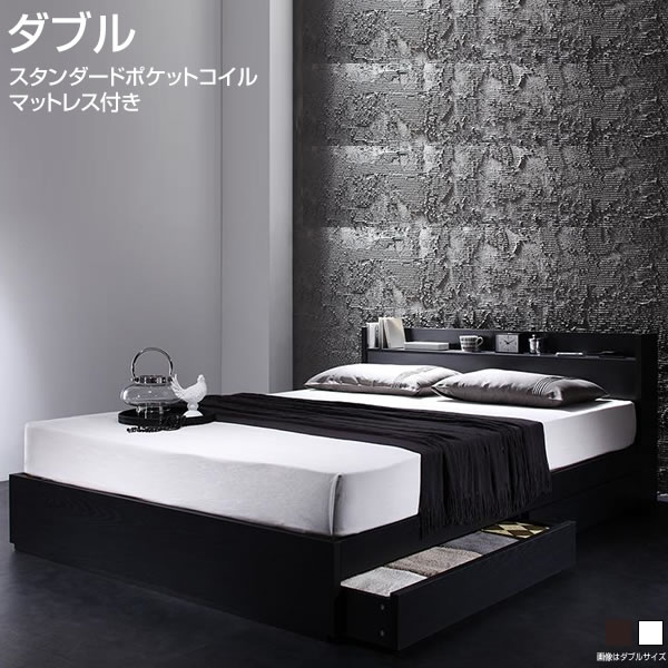 ダブルベッド 収納付きベッド 引出し付き マットレス付 ダブル ベッド ベット 一人暮らし 収納ベット ..