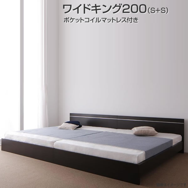 乐天商城 - 連結ベッド2台 ベッド ワイドK200（シングル×2） ポケットコイルマットレス付き 連結ベッド 2台セット 分割ベッド ベッド ベット 国産ベッド 日本製ベッド シンプル 省スペース おしゃれ 木製ベッド 夫婦 新婚 同棲 家族 親子ベッド ファミリー