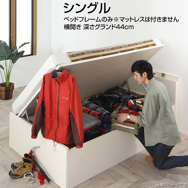 樂天商城 - 組立設置サービス付き シングルベッド 跳ね上げ式ベッド シングル 深さグランド ベッドフレームのみ 小さめ 小さい 狭い部屋 国産 大容量 べっど べっと 収納付きベッド 宮付き コンセント付き ベッド下収納 アウトドア キャンプ 収納 夫婦 新婚 同棲 新生活 新築 ガス圧式