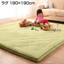 ラグ ラグマット 190×190cm マイクロファイバー 極厚ラグ 厚さ 5cm 厚い ふっくら ふかふか ボリューム お昼寝 プレイマット 座布団 ホットカーペット対応 床暖房 一人暮らし ワンルーム 防音対策 傷防止 こたつ敷き布団 滑り止め付き 軽量 コンパクト ラグカーペット