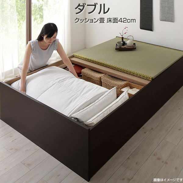 畳ベッド たたみベッド お客様組立 日本製 収納ベッド クッション畳 ダブル 42cm ヘッドレスベッド ハイタイプ ハイベッド 布団収納 来客用ベッド 簡易ベッド ベッド下収納 すのこ仕様 頑丈 丈夫 木製 畳 たたみ 和室