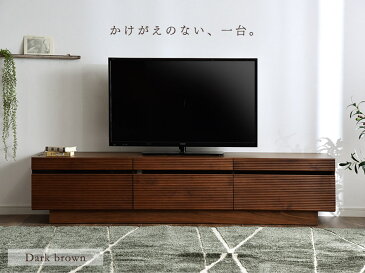 ★送料無料★ 完成品 アルダー 無垢 テレビ台 180 木製 TV台 テレビラック テレビボード ロータイプ ローボード TVボード32型 北欧 【超大型商品】【後払い不可】