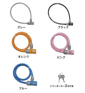 ★送料無料★ライト＆鍵セット 自転車 ライト LED 防水 マウンテンバイク ロードバイク クロスバイク 明るい サイクルライト 取り外し可能 自転車用ライト 自転車用キー 頑丈 防犯 カギ ロック