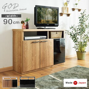 【20時~5%OFFクーポン】 テレビ台 ハイタイプ 幅90 日本製 完成品 国産 鏡面 木製 テレビボード TV台 寝室 ハイタイプ テレビラック 木製 TVボード 北欧 TVラック ブラック ウォールナット オーク 北欧 収納 42型 対応 おしゃれ【超大型】【後払い不可】