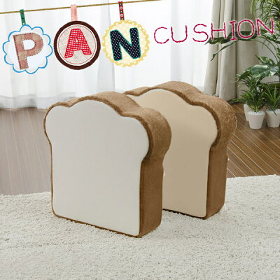 【正午~クーポン5%引】 日本製 2WAY クッション 座布団 厚い カバー 収納 袋 付き 子供 椅子 子供用 かわいい プレゼント 低反発 セット 2枚 幼...