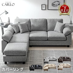 https://thumbnail.image.rakuten.co.jp/@0_mall/storage-g/cabinet/10283824/31200005_10stm.jpg