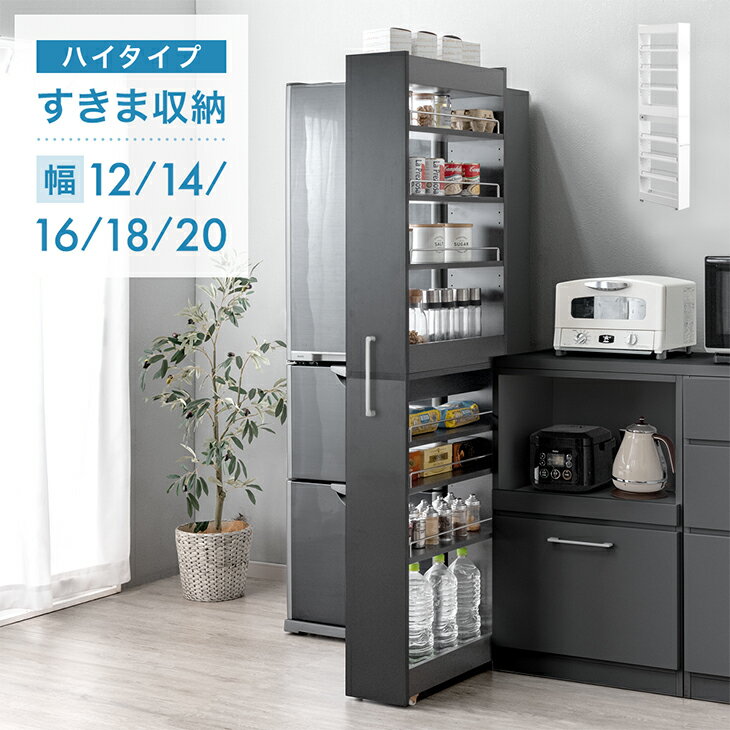 楽天市場】タンスのゲン(生産国中国)(収納家具|インテリア 楽天市場】タンスのゲン(生産国中国)(収納家具|インテリア