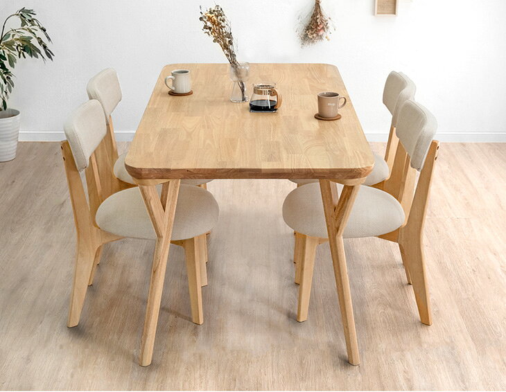 【正午~クーポン5%引】 ダイニングテーブルセット 150cm 5点 4人掛け 天然木 ダイニングセット 食卓 食卓セット ダイニングテーブル ダイニングチェア ファブリック 長方形 4人 テーブル チェア 木製 シンプル 北欧 【超大型】【後払/時間指定NG】 [3]