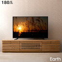 【送料無料/在庫有】【搬入設置無料】 テレビ台 180 完成...