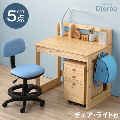 https://thumbnail.image.rakuten.co.jp/@0_mall/storage-g/cabinet/baby/10650019_10b.jpg