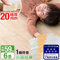 https://thumbnail.image.rakuten.co.jp/@0_mall/storage-g/cabinet/baby/18700010_10bb.jpg