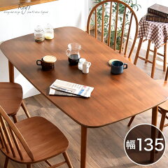 https://thumbnail.image.rakuten.co.jp/@0_mall/storage-g/cabinet/dining/49600017_10.jpg