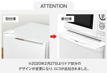 ★送料無料★ 冷蔵庫 46L 小型 1ドア 一年保証 一人暮らし 両扉対応 右開き 左開き ワンドア 省エネ 小型冷蔵庫 ミニ冷蔵庫 小さい コンパクト 新生活 製氷室付 家電 キッチン家電 れいぞう庫 ホワイト 左右フリー 左右ドア開き対応