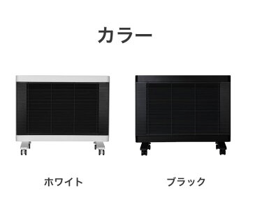 ◆20時〜4H限定!全品P10倍◆【送料無料】 遠赤外線 ヒーター マイヒートセラフィ 日本製 足元 オフィス コンパクト 省エネ 4畳 6畳 小型 遠赤外線ヒーター パネルヒーター 脱衣所 キッチン 省スペース ヒーター 電気ヒーター ECO 暖房器具 静音 700W 300W