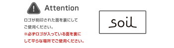 割れにくい安全設計の珪藻土バスマット
