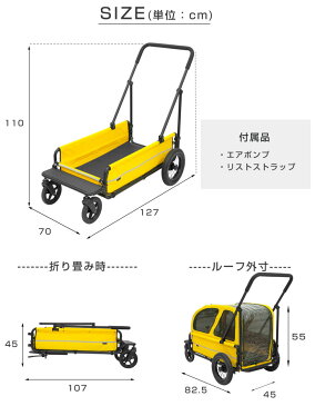 ◆12H限定!クーポンで全品5%OFF◆★送料無料★ AIRBUGGY for Dog エアバギー ドッグカート ペットカート 折りたたみ 多頭 中型犬 大型犬 犬用 カート 犬 CARRIAGE キャリー ワゴン バッグ ペット用 キャリーワゴン イヌ いぬ ペット キャリッジ 折り畳み