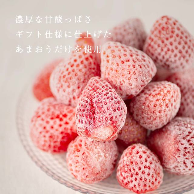 �𲼤����������ȴ��ϡɤ��ޤ��� ������ 200g �� 3��/6�� �� ���त���� ������ ���ޤ��� ���ढ�ޤ��� ��ʬ�� �ե������� �ե������󤤤��� ������ ���।���� �ե롼�� ��ʪ ������� �ȥåԥ� ����� ����� �� ʡ�� ���ե� ���եȥ��å�