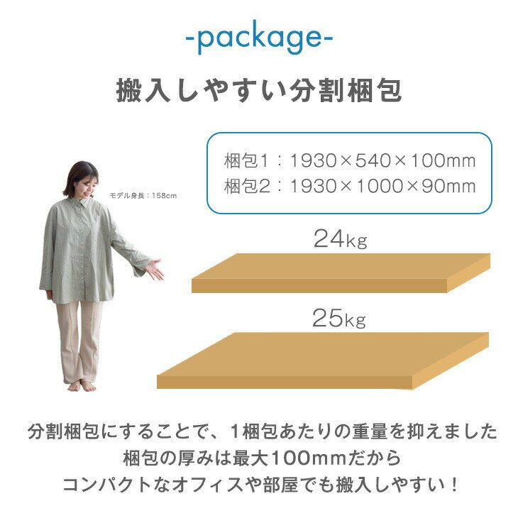 ��¨Ǽ�� �磻�ɥ����� ���å��� 4���� ��ˡ���͸���� ��900 ����450 �⤵1850 ���ѵ� ���������� �������� �����դ� ���Ἴ ���դ����å��� �� ��̳�� ��Ǽ ���������� ����������å��� 2��2�� ���Ἴ���å��� ���ե�����Ǽ