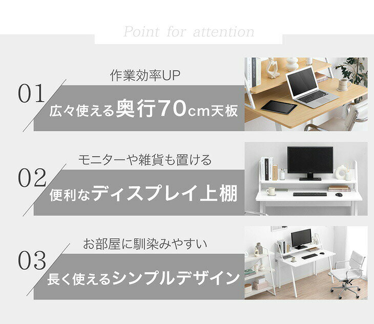 【20時~5%引クーポン】 広々奥行70cm＆上棚付き パソコンデスク 幅100 幅120 デスク 卓上棚 奥行70 オフィスデスク ワークデスク PCデスク ゲーミングデスク リモートワーク ディスプレイ棚付き ディスプレイ棚 上棚 机 ワイド 120cm 100cm 120 100 おしゃれ storage-g-10037304 Storageストレージ家具インテリア サンプル画像3