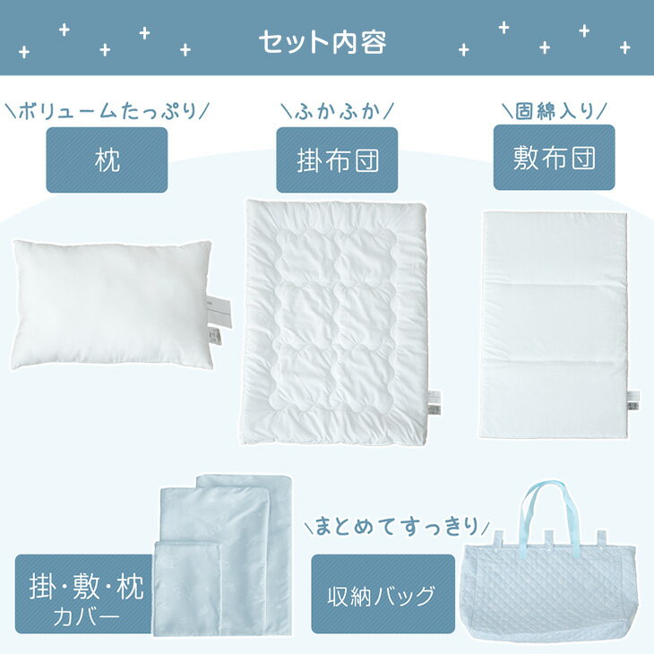 ������������������ ���뿲���� 7�����å� 70��120 ������ �͡��ॿ���դ� ��ۥ� ���뿲���ĥ��å� ���ĥ��å� ���뿲���å� �켰 ���뿲 �ե����ʡ� �ե����ʡ������� ���� �ߤ����� �ݤ����� �� ���С� ����ѥ��� ��Ǽ �ݰ�� ���ձ� �Ҷ�