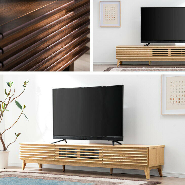 テレビ台 幅200cm 完成品 脚付き アッシュ 無垢材 おしゃれ 天然木 テレビラック T...