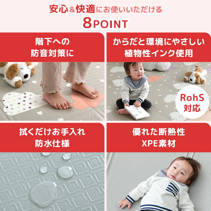 ��С����֥� �ץ쥤�ޥå� �ޤꤿ���� �ɿ� �ɲ� ������쥹 ��Ǽ���դ� / 10mm 150��180 / 20mm 180��200 / ��Ƚ ���뿲 �ޥå� ���å��ޥå� �٥ӡ��ޥå� �٥ӡ� �ڥå� �֤���� �Ҷ� ���å� ���� ����ѥ��� �ޤ���� ��Ǽ ƻϩ �������